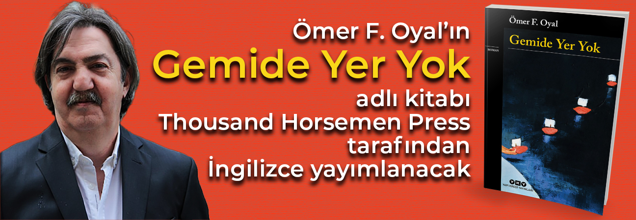 Gemide Yer Yok | İngilizce